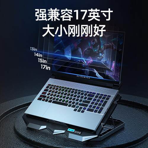 Laptop Cooling Pad Laptop Cooler Cooling Stand 13-17 Inch