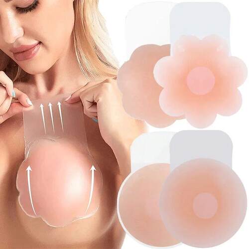 Silicone Nipple Cover Reusable Women Adhesive Invisible Lift