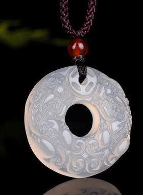 Natural Chinese Chalcedony Hand Carved Jade Pendant Necklace