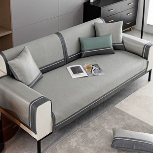 Sofa Cover Covers Sofacover Strech Couch Armchair Modern