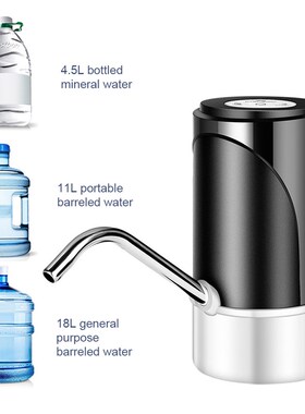 Automatic Bump for Water Bottle Electric Drinking Water Pump