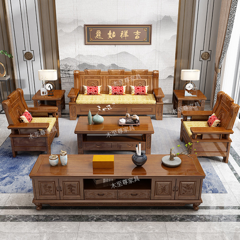 中式实木沙发茶几客厅办公雕花三人位木质木头农村经济型家具,住宅家具,实木沙发,淘宝优惠券,粉丝福利购,淘宝优惠卷