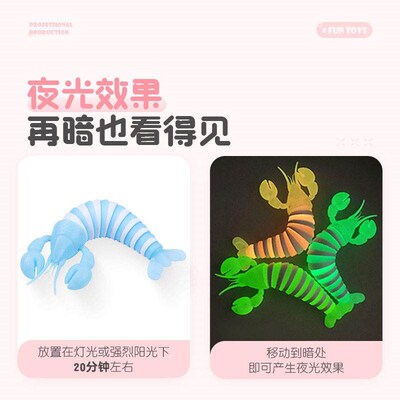 3D Artculated Sretch Lobster Sress Relever Hand ToySenso