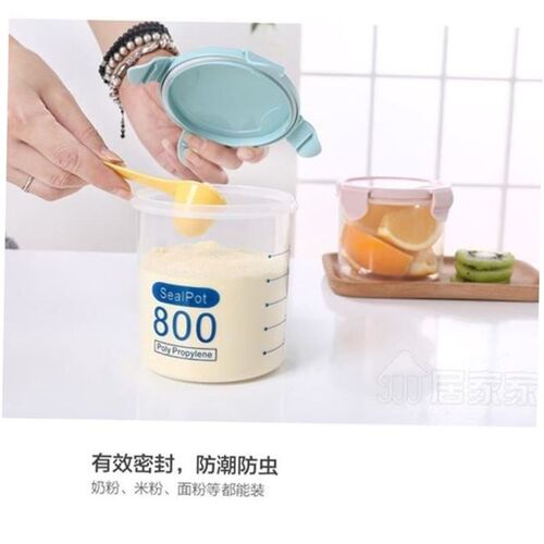 storage food box kitchen milk powder container seal pot