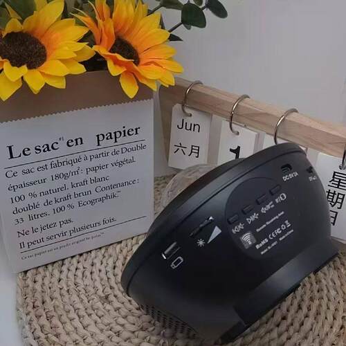 Cornucopia Starry Sky Laser Water Ripple Projection Light Bl
