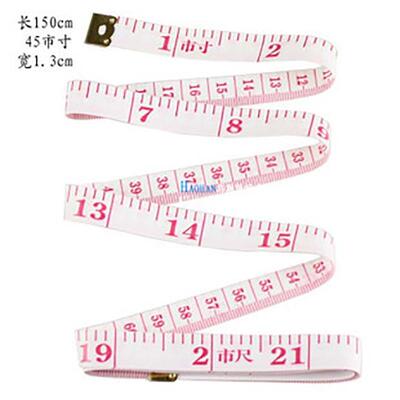 A measuring ruler tape measure 1.5 meters flexible rule tape