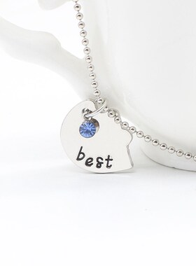 Korean Fashionable Women Necklac Chain 3 Piece Set Best Frie