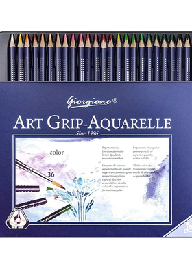 12 /24/36/48/72/120 Colors Set Watercolor Pencils Drawing Sk