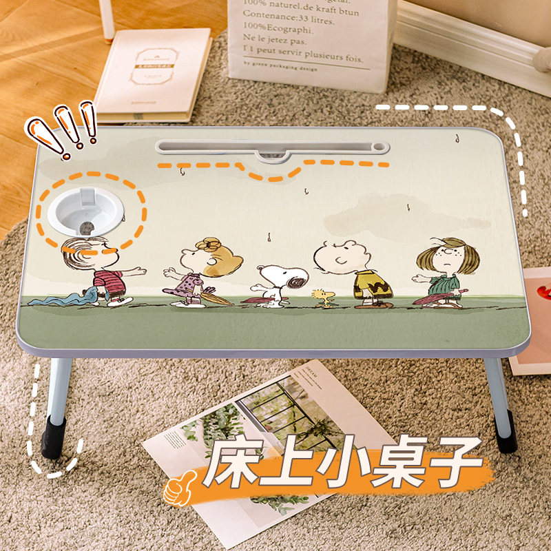 可爱卡通床上可折叠小桌子学生学习写字桌儿童吃饭阅读书桌宿舍寝,3C数码配件,笔记本膝上桌,淘宝优惠券,粉丝福利购,淘宝优惠卷