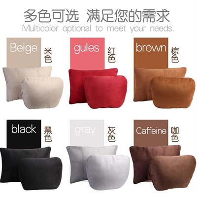 2023 new maybach car headrest neck pillow a pair Seat headre
