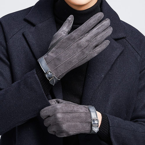 Winter Suede Man Gloves Keep Warm Plus Velvet Thicken Touch