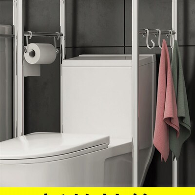 Bathroom toilet rack washing machine large storage shelf