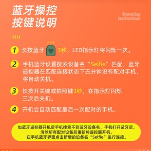 Tripod stand for Phone camera Holder mount Bluetooth remote