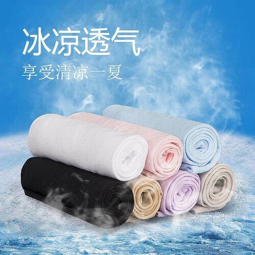 Summer UV Protection Ice Sleeves for Men and Women - Breatha