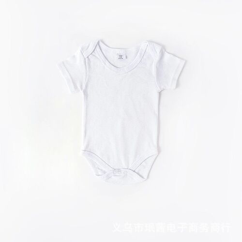 Babys Jumpsuit Newborn Baby Clothes Ha-coat Bag Fart Round