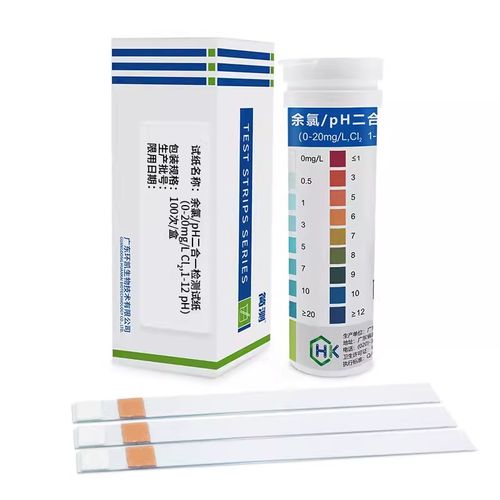 环凯余氯/ph二合一测定试纸医院污水市政废水自来水测PH余氯检测