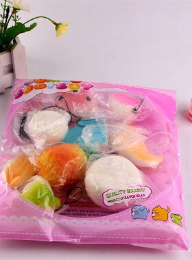 NEW 10pcs Squishies Toy Medium Mini Soft Bread Toys Key Bana