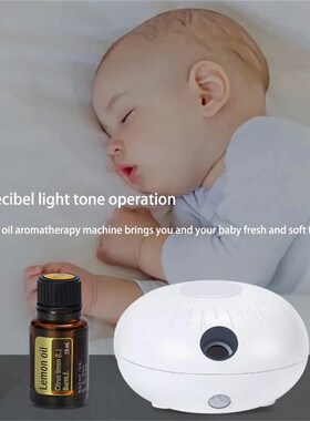 Mini Pure Oil Fragrance Diffuser Aromatherapy Machine Automa