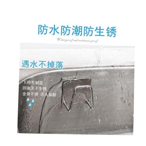 Kitchen accessories Sink Sponges Holder Self Adhesive rack