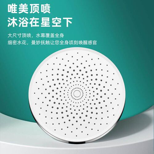 bathroom shower head booster shower sand shower head rain