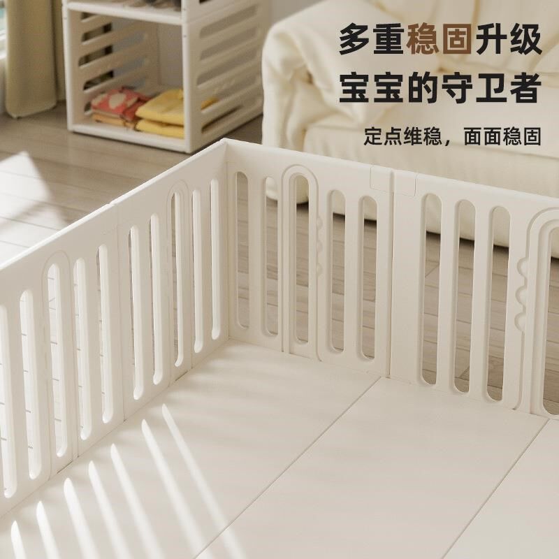儿童围 栏宝宝游戏围 栏垫子婴儿童防护 栏地上爬行 垫小户型客厅