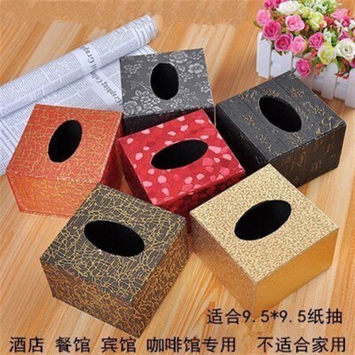 Home Restaurant small square box hotel leather tissue Box ho
