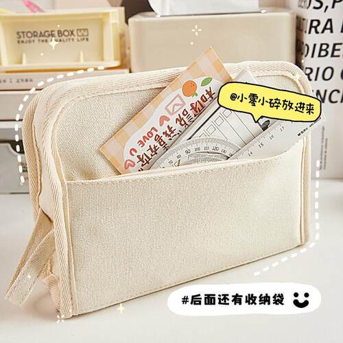 Canvas pen bag Girl Day pencil-box storage pencil case