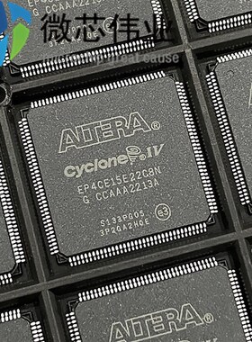 EPCE15F23CN EPCE15F23C 封装FBG-8嵌入式-FPG