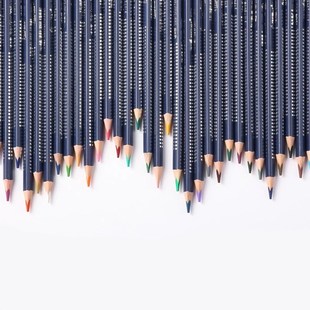 Drawing 120 Set Colors Watercolor Pencils