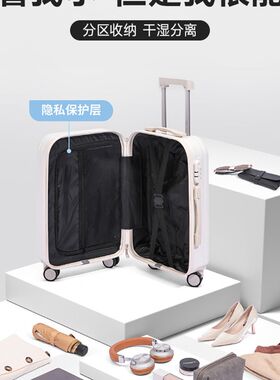 高中初中生住校行李箱女男学生专用的行李箱大号拉杆箱密码锁简