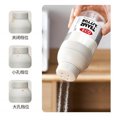 250ML Roger quantitative sprinkling bottle multi-purpose
