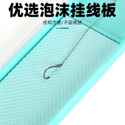Fishing supplies transparent sub-line box competitive sub-li