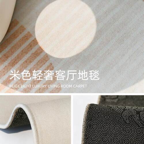 Carpet bedroom bed blanket living room blanket floor mat rug