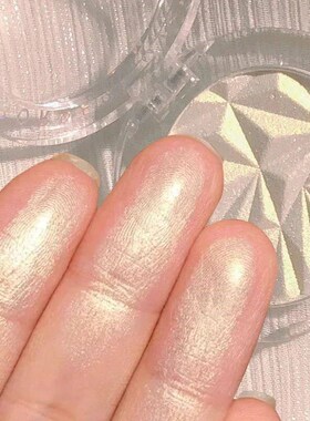 Brightening Face Highlighter Palette Waterproof Monochrome P