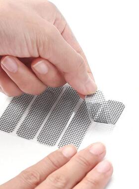 5Pcs/Set Window Screen Repair Sticker Window Net Anti-mosqui