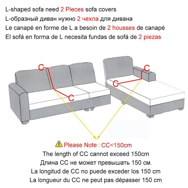 Waterproof L Shape Corner Sofa Cover 1/2/3/4 Seaters Jacquar图片