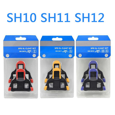 Cycling Cleats SPD-SL Road Bike Pedal Cleat Non-slip SH10
