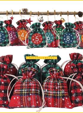 24Pcs/set Christmas Bags Santa Sacks Merry Christmas Xmas Pa