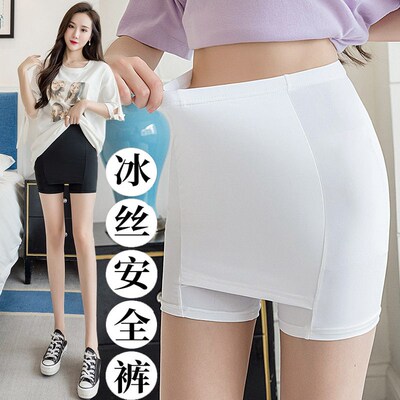 Double-layer Womens Safety Pants Ice Silk Plus Shielding Tr