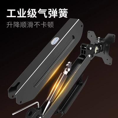 Wall mounted monitor bracket, computer screen rack屏幕挂架