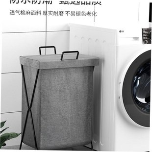 Dirty clothes storage basket household laundry basket dormit