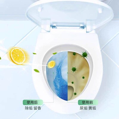 Gardenia Flower Toilet Cleaner Fresh Scent Toilet Bowl Clean