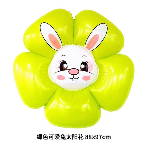 Sunflower Rabbit Balloon Kids Birthday Party Night Market Al