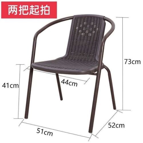 Outdoor Stool Plastic Chair with Backrest Simple Dining Chai