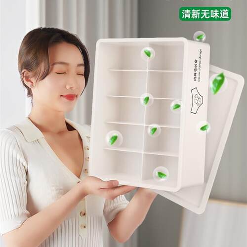 underwear storage box socks artifact wardrobe内衣收纳盒袜子