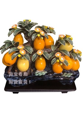 石湾公仔陶瓷枇杷摆件家居饰品客厅电视柜玄关办公室开业乔迁送礼