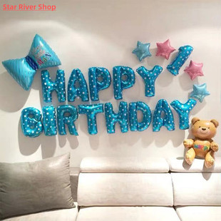 Happy Balloons Birthday Kids Set Girl for Wife Bal Women Boy