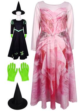 Fancy Children Witch Glinda Elphaba Cosplay For Child Girls