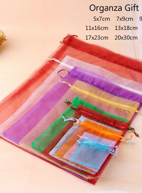 10pcs/lot (9 Sizes) Organza Gift Bag Jewelry Packaging Bag W