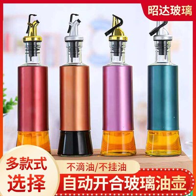 Stainless steel oil bottle colored glass seasoning bottle pr